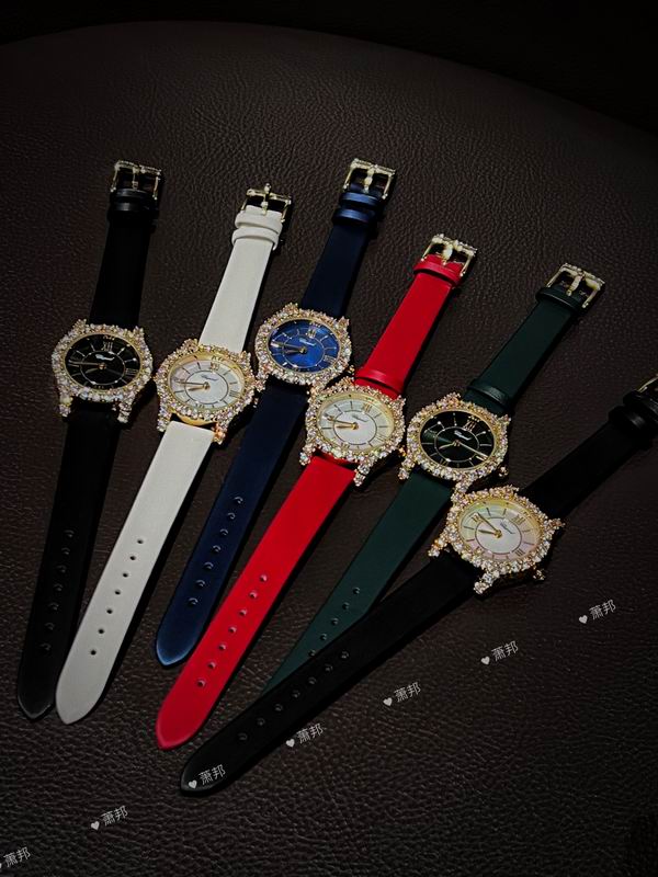 Chopard watch 010517